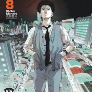 KUJO L'IMPLACABLE - TOME 8