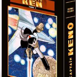 CAPTAIN KEN T01