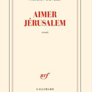 AIMER JERUSALEM