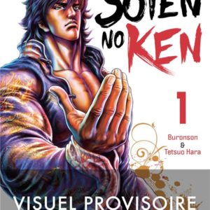 SOTEN NO KEN T01