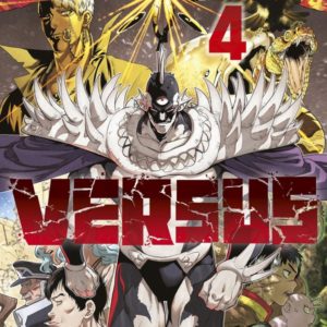 VERSUS T04