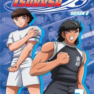 CAPTAIN TSUBASA - SAISON 2 T03 - ANIME COMICS