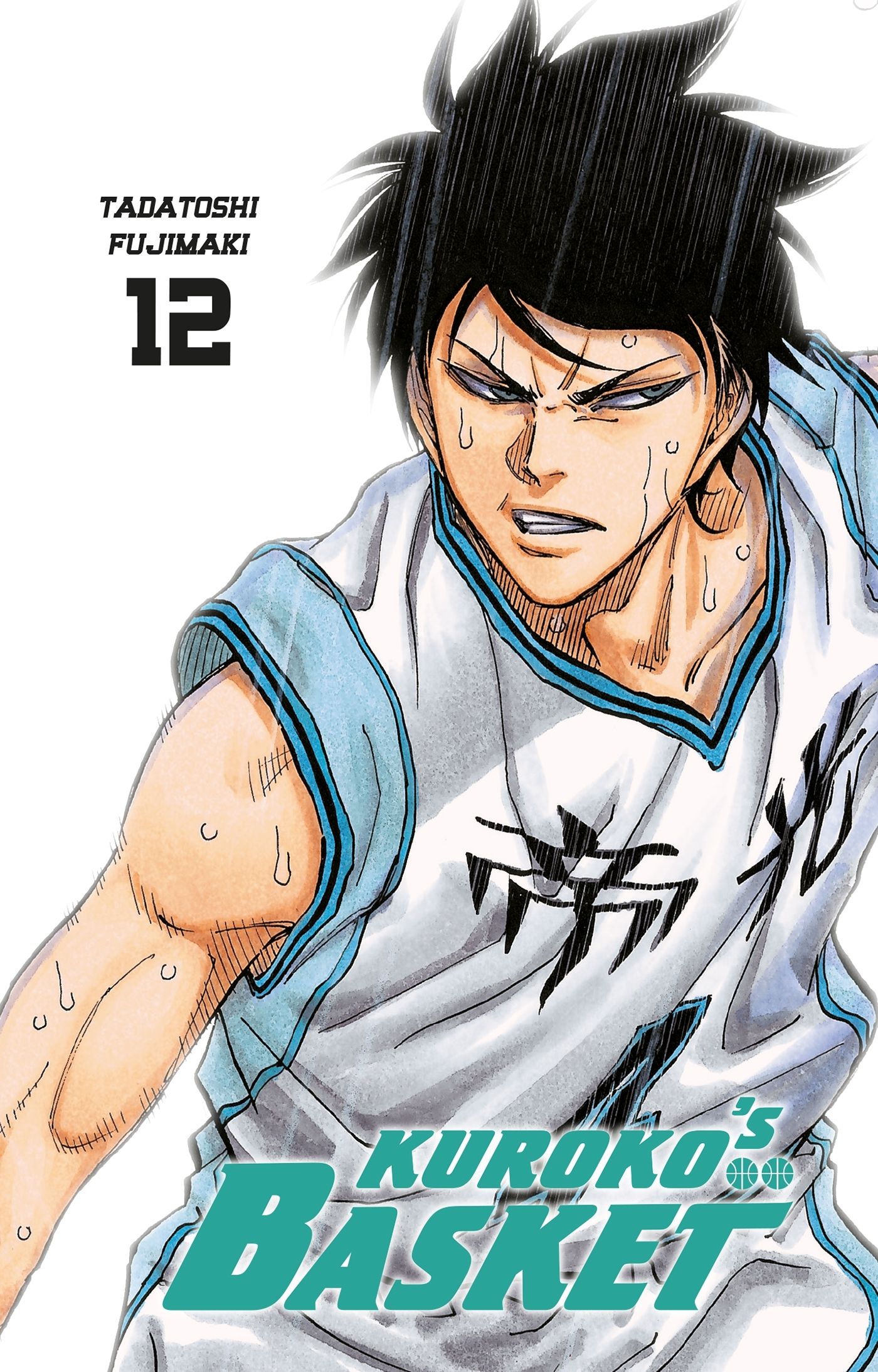 KUROKO'S BASKET T12 DUNK EDITION