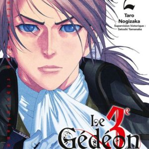 LE TROISIEME GEDEON - TOME 02