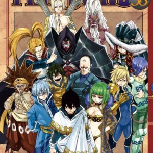 FAIRY TAIL T58