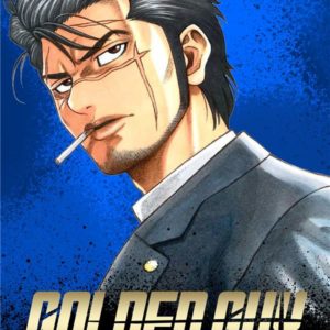 GOLDEN GUY T03