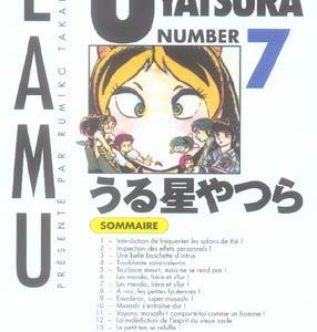 URUSEI YATSURA - TOME 07