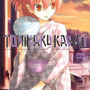 TONIKAKU KAWAII - TOME 07