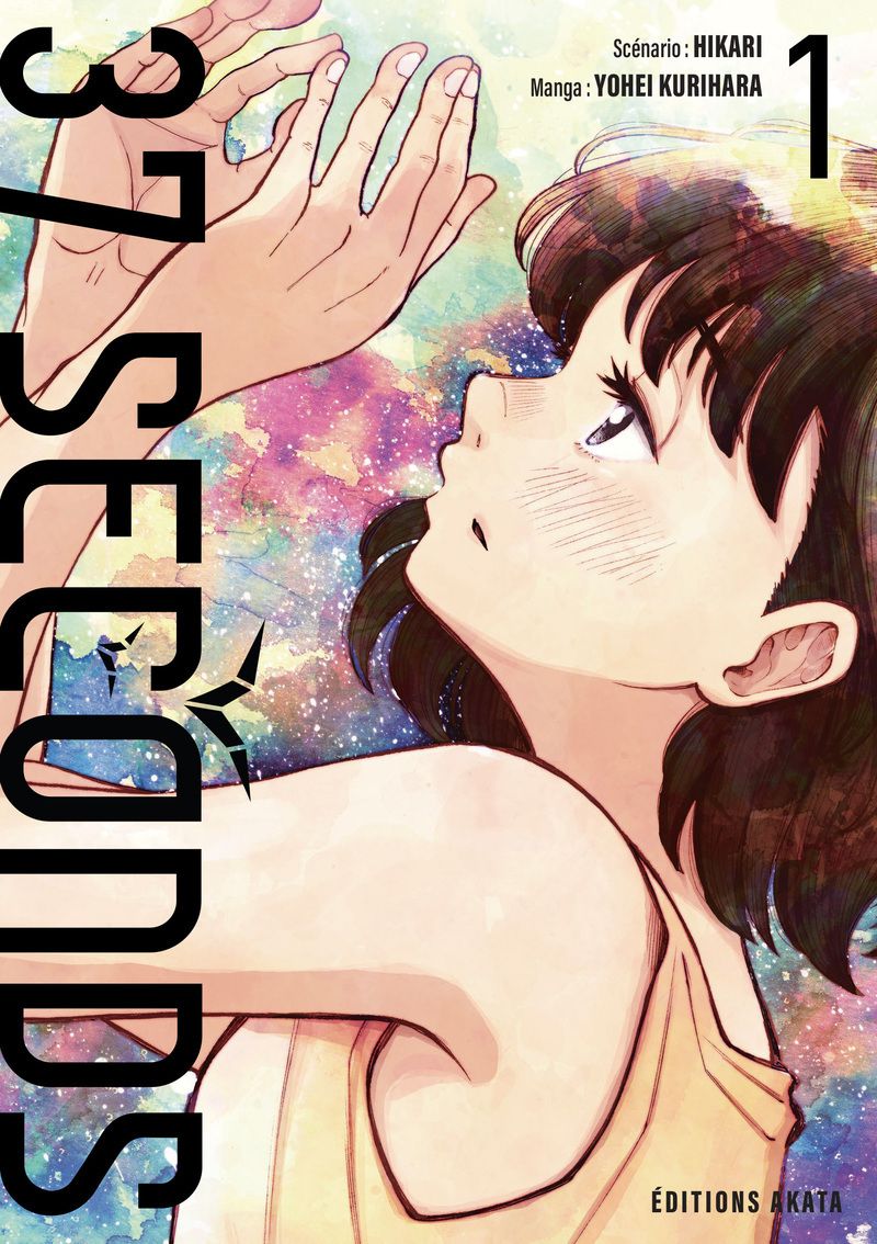 37 SECONDS - TOME 1 (VF)