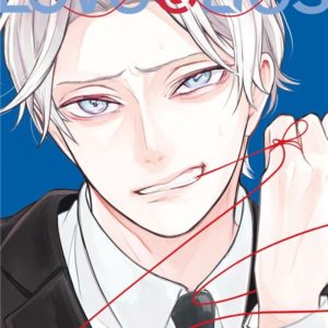LOVE & LIES T10