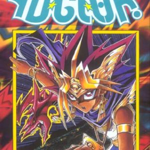YU-GI-OH ! - TOME 34