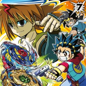 BEYBLADE BURST T07