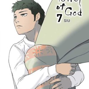 TOWER OF GOD T07
