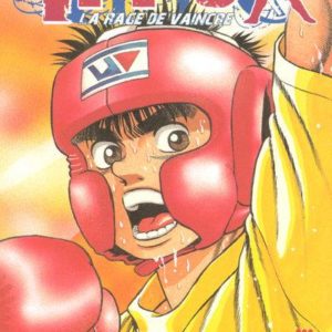 IPPO - TOME 6 - VOL06