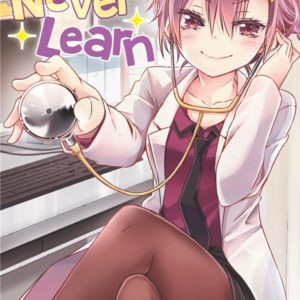 WE NEVER LEARN T13