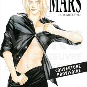 MARS - PERFECT EDITION T06