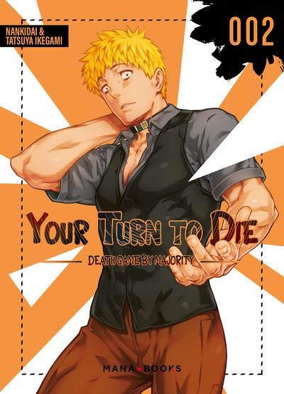 MANGA/LES 100 PETITES AMIES - YOUR TURN TO DIE T02