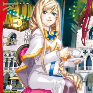 ARIA THE MASTERPIECE T02 - VOL02