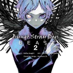 BUNGO STRAY DOGS BEAST T2