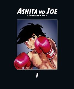 ASHITA NO JOE - TOME 01