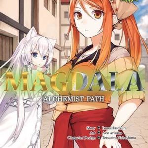 MAGDALA ALCHEMIST PATH T03