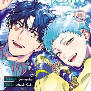 MARRIAGE TOXIN T11