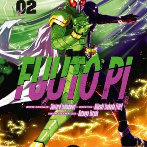 FUUTO PI - TOME 2