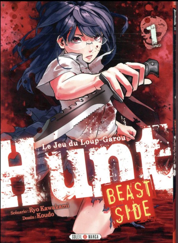 HUNT - BEAST SIDE T01
