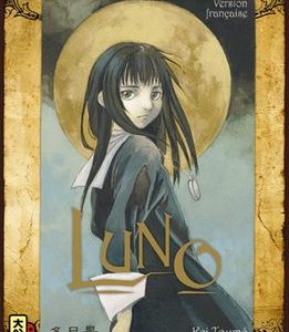 LUNO