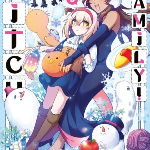 WITCH FAMILY! - T05 - WITCH FAMILY!