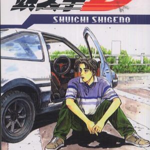 INITIAL D T02