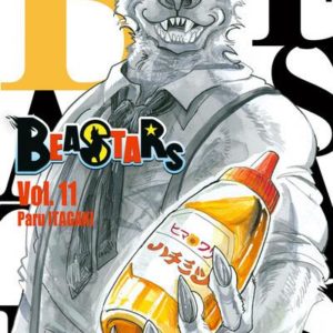 BEASTARS T11 - VOL11