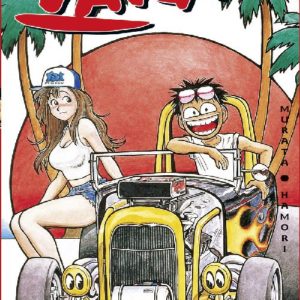 NORITAKA - TOME 15
