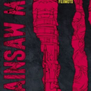 CHAINSAW MAN T18 - EDITION COLLECTOR