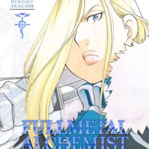 FULLMETAL ALCHEMIST PERFECT - TOME 13 - VOL13