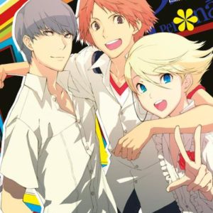 MANGA/PERSONA 4 - PERSONA 4 T05
