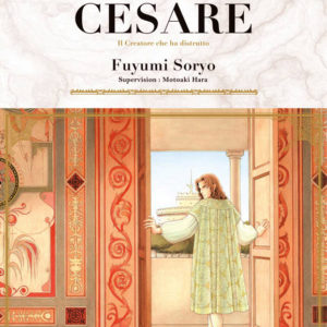 CESARE T12 - VOL12
