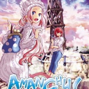 AMANCHU ! T16 - VOL16