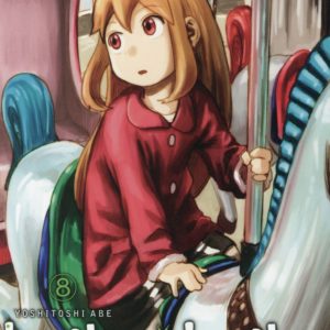 LUCIKA LUCIKA T08 - VOL08