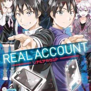 REAL ACCOUNT - TOME 24 - VOL24