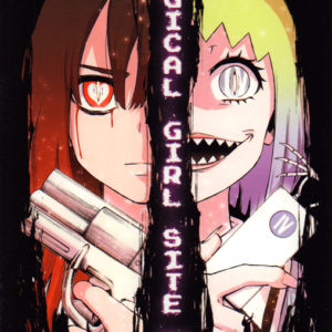 MAGICAL GIRL SITE - TOME 7 - VOL07