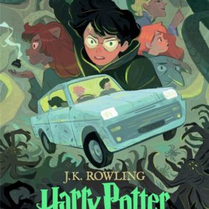 HARRY POTTER - II - HARRY POTTER ET LA CHAMBRE DES SECRETS - EDITION 2023