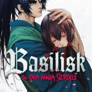 BASILISK THE OKA NINJA SCROLLS - TOME 2 - VOL02