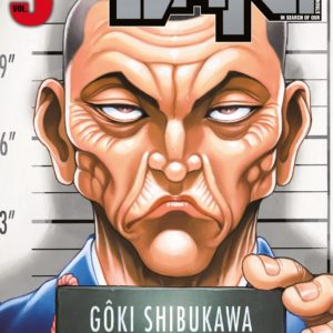 NEW GRAPPLER BAKI - T09 - NEW GRAPPLER BAKI