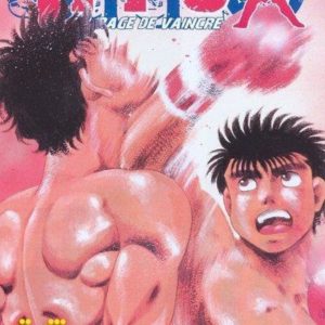 IPPO - TOME 16 - VOL16