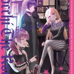 BOCCHI THE ROCK! - TOME 05