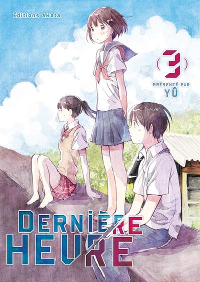 DERNIERE HEURE - TOME 3 - VOL03