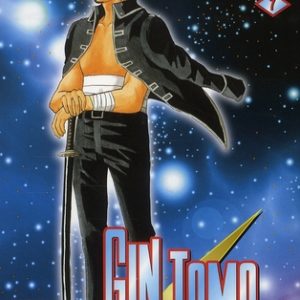 GINTAMA - TOME 7