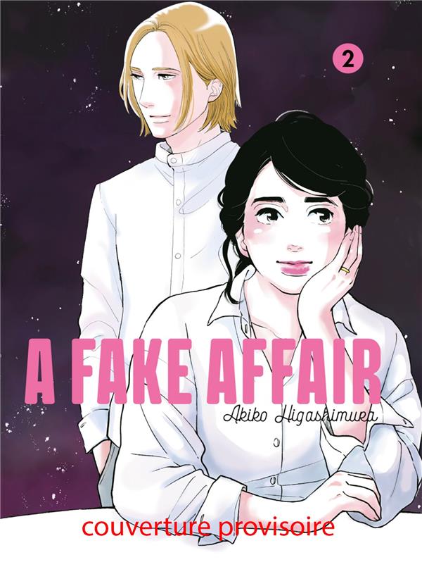 FAKE AFFAIR VOL.2