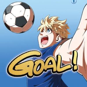 GOAL ! - NOUVELLE EDITION - TOME 1